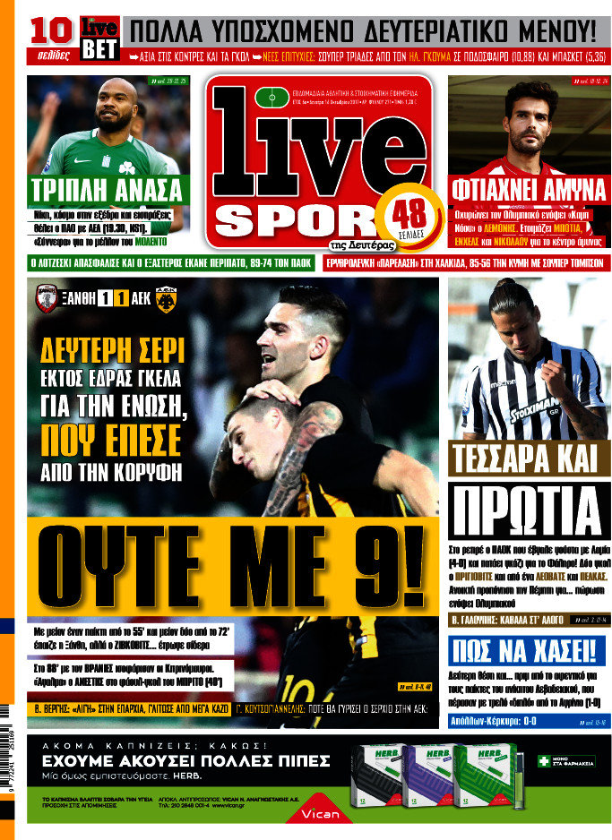 Live Sport