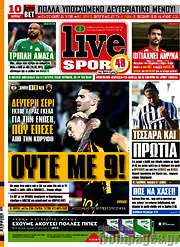 /Live Sport