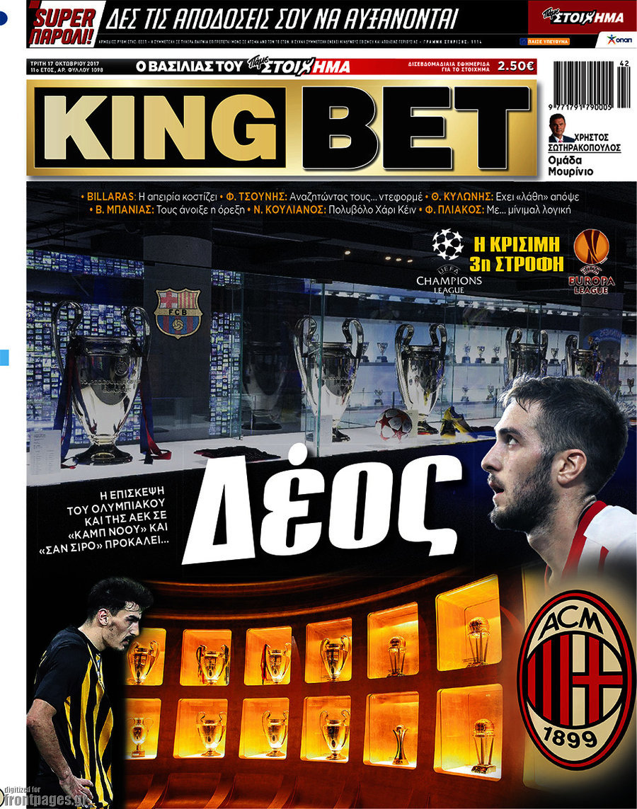 King Bet