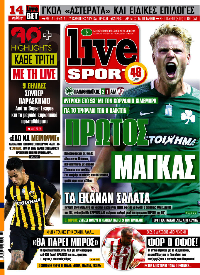 Live Sport