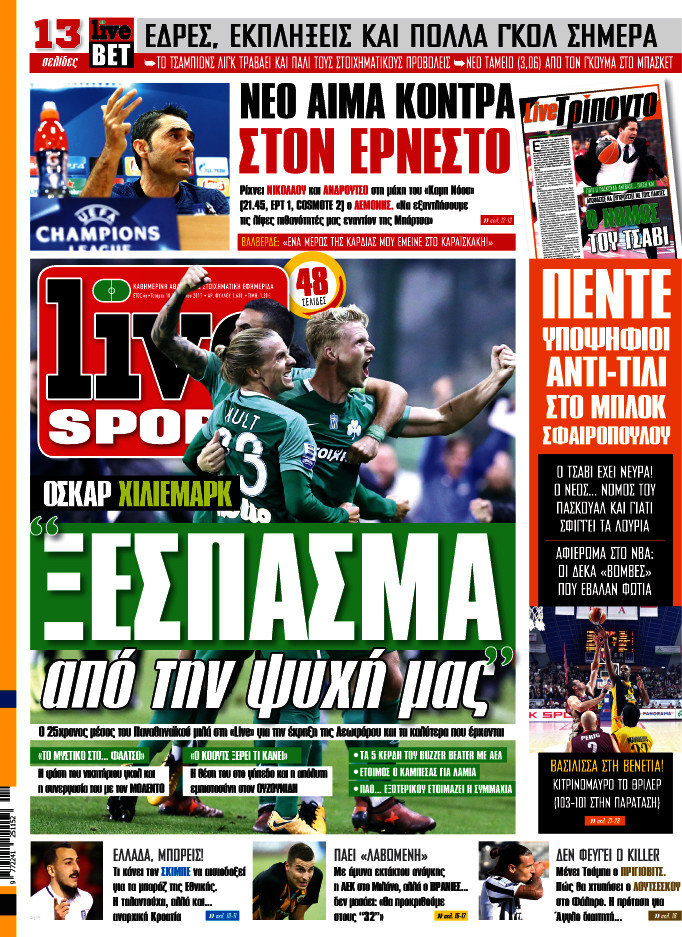 Live Sport