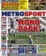 /MetroSport