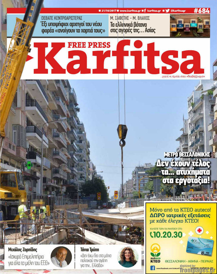 Karfitsa