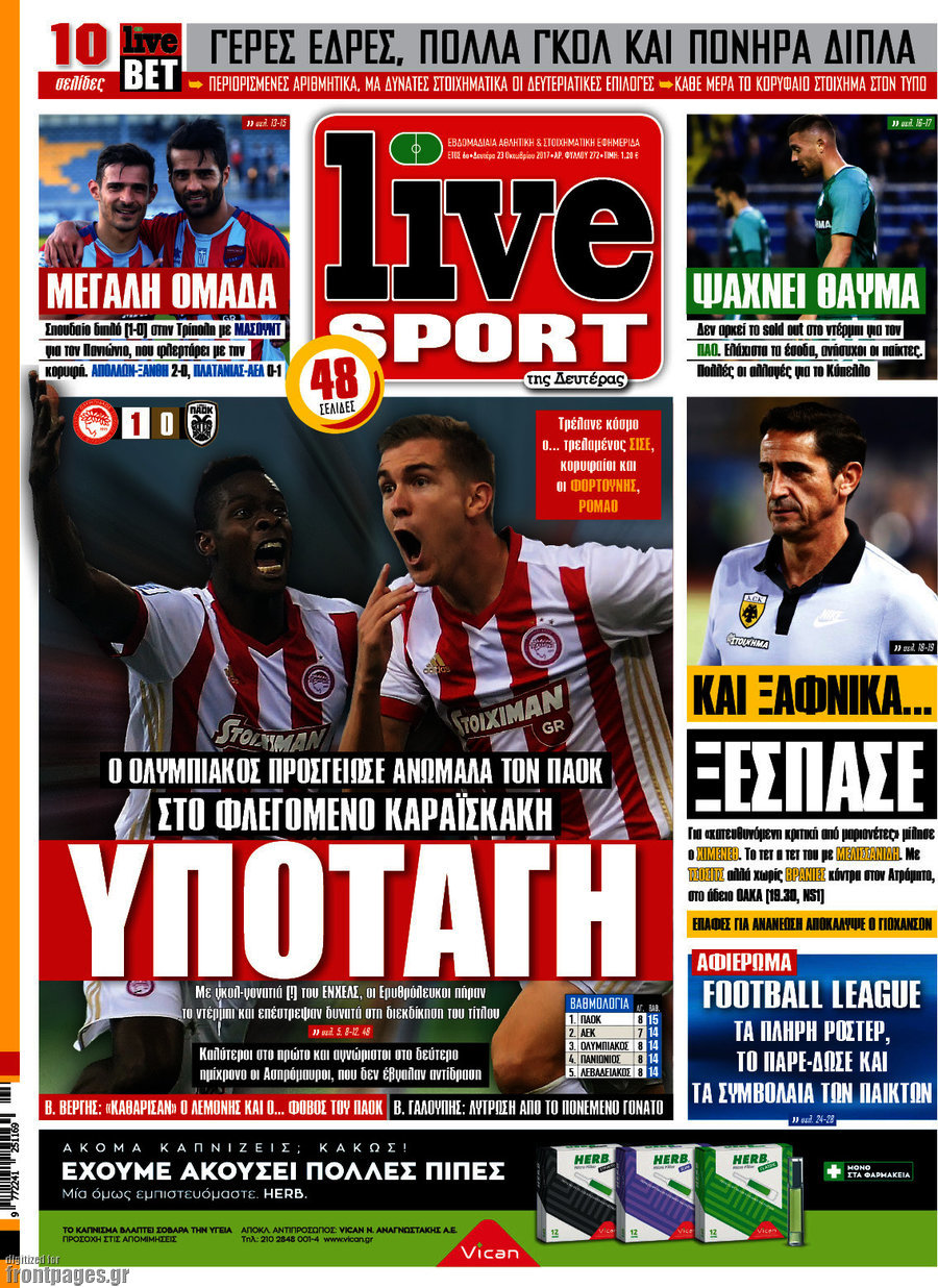 Live Sport