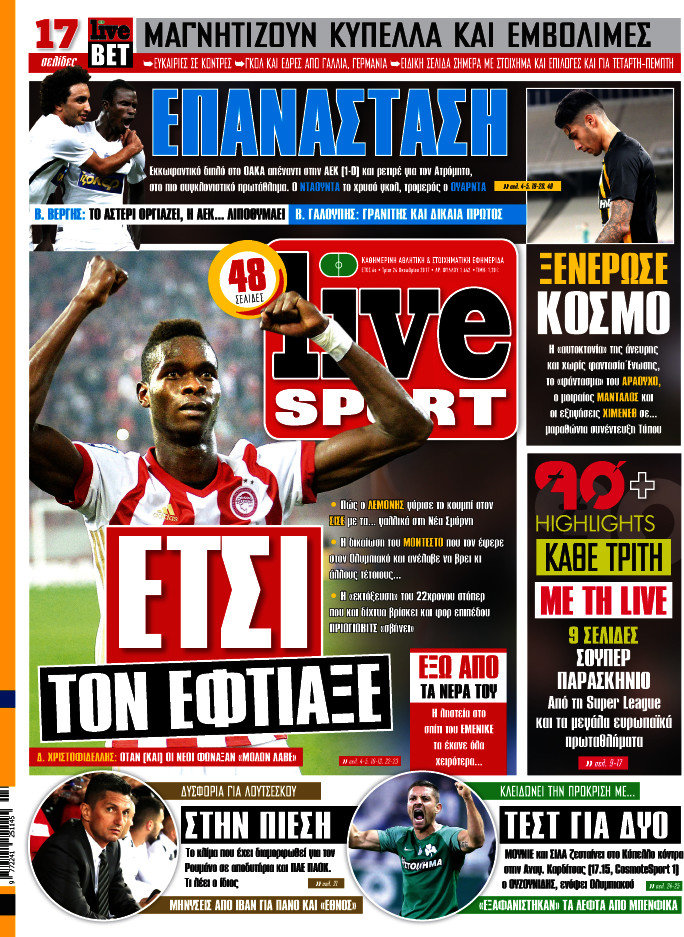 Live Sport