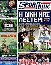/SporTime