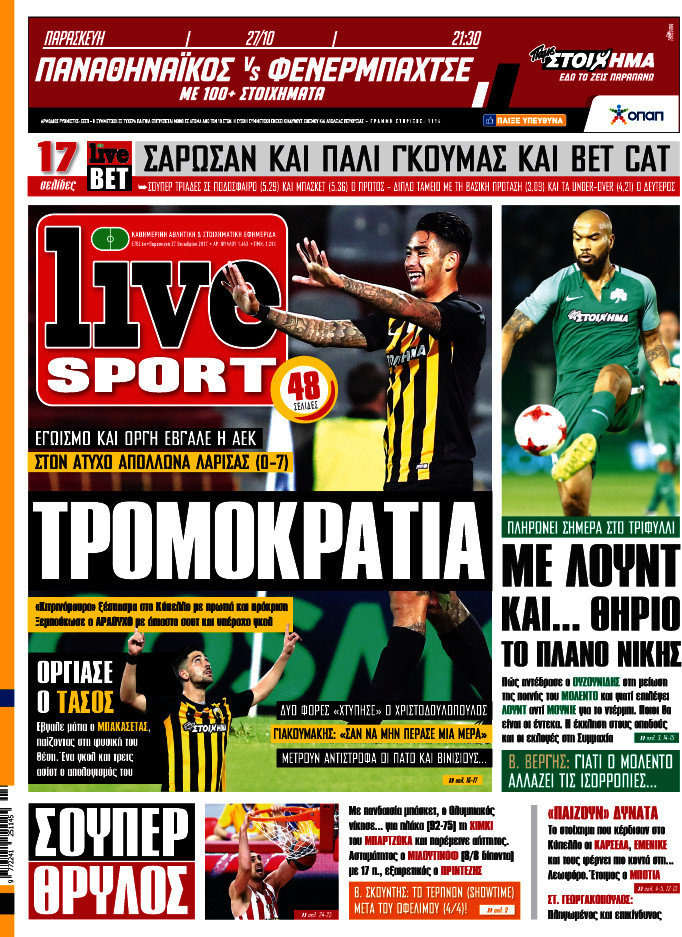 Live Sport