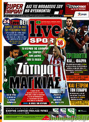 /Live Sport