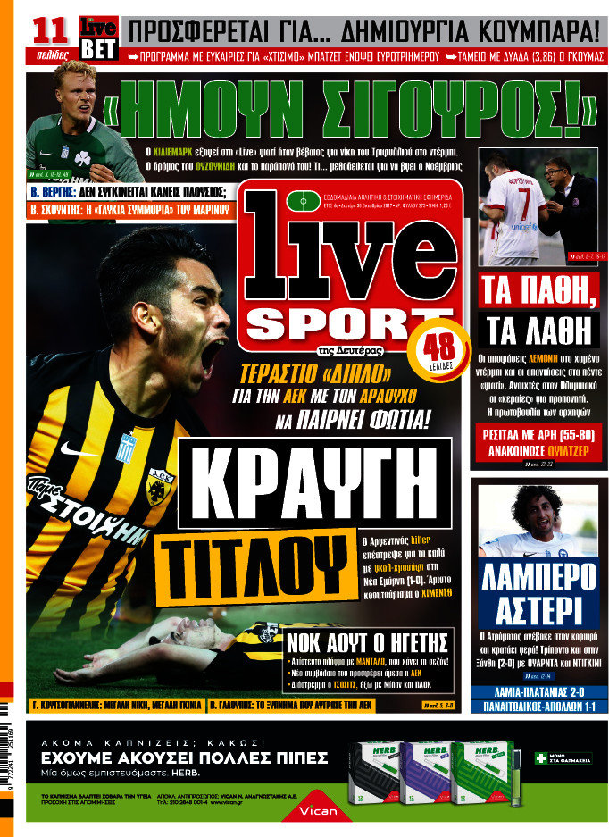 Live Sport