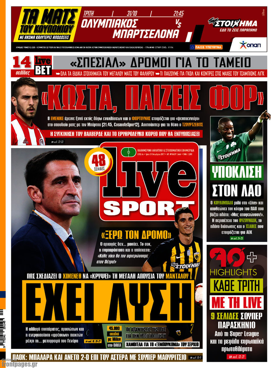 Live Sport