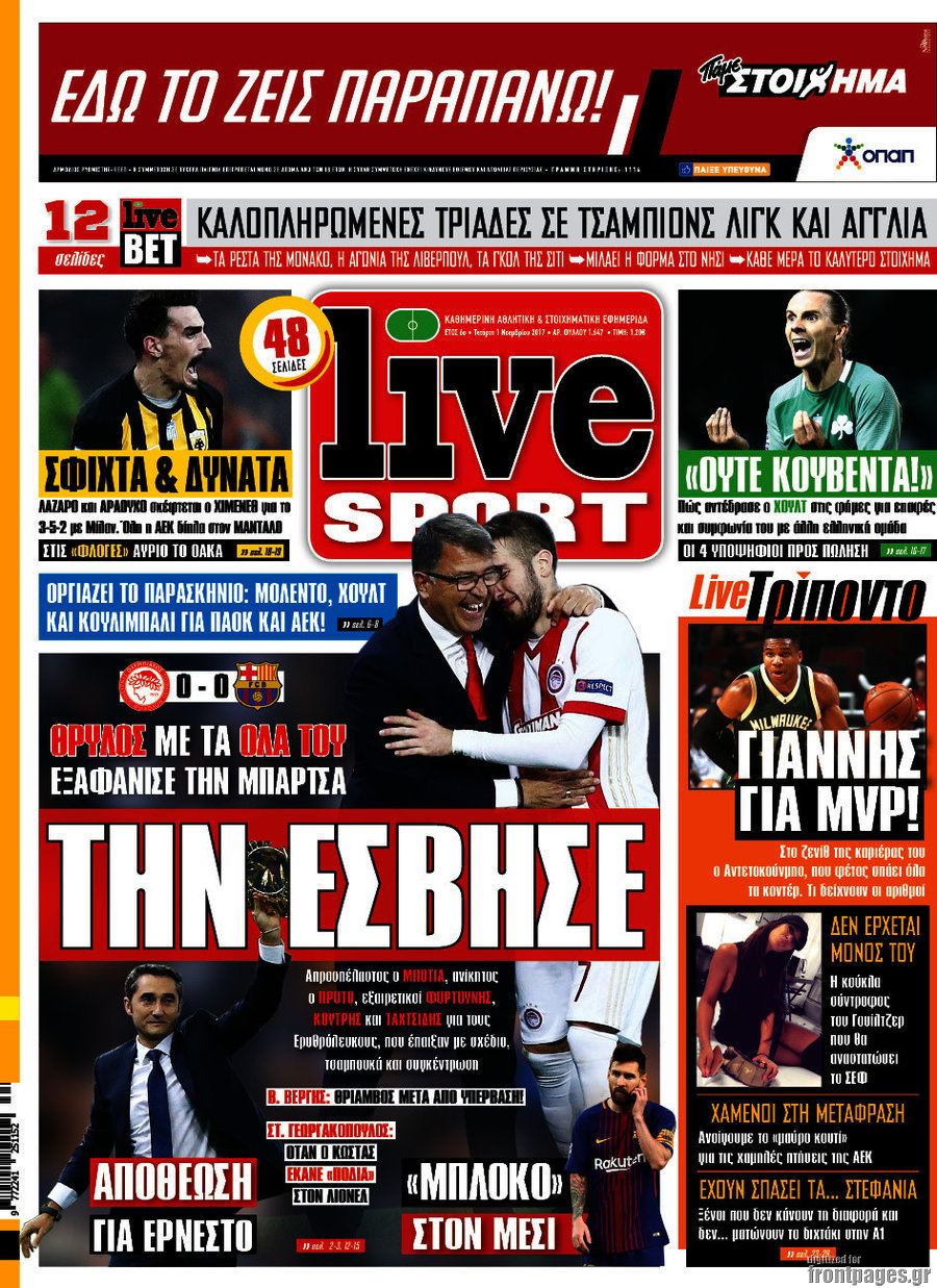 Live Sport