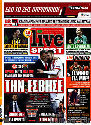 /Live Sport