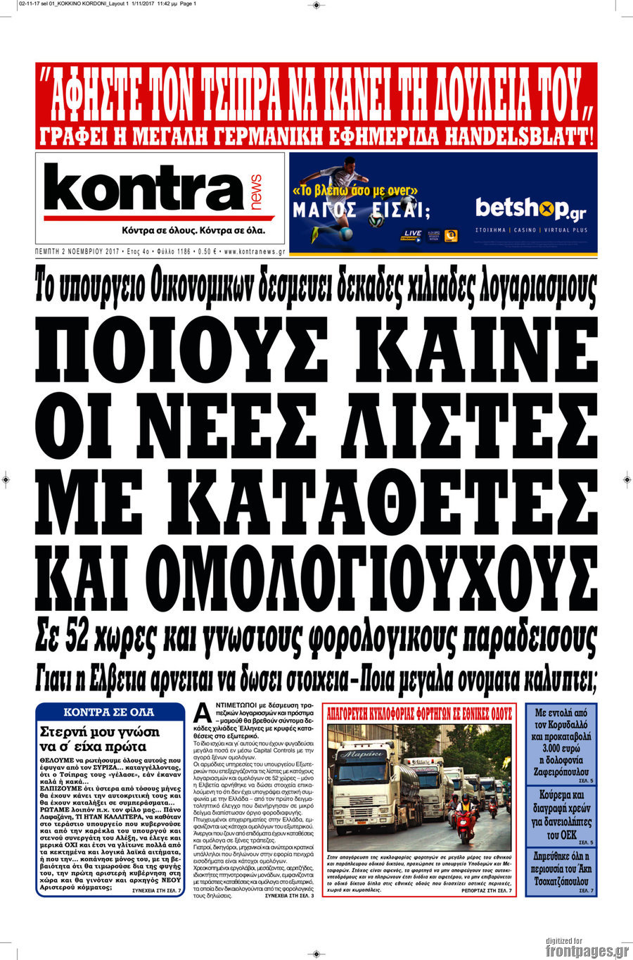 Kontra News