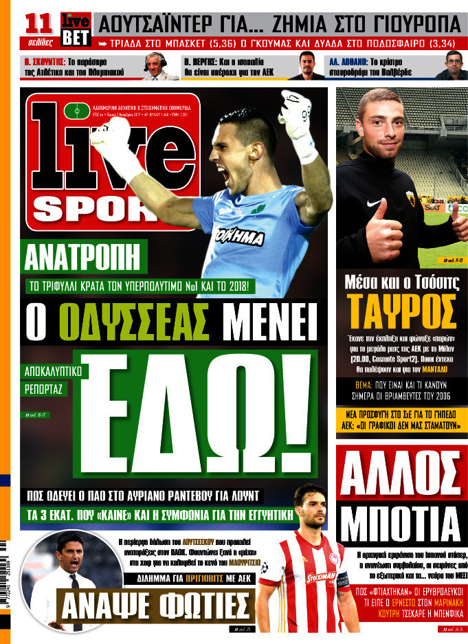 Live Sport