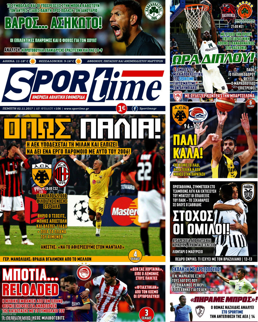 SporTime
