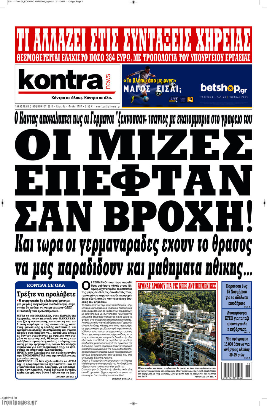 Kontra News