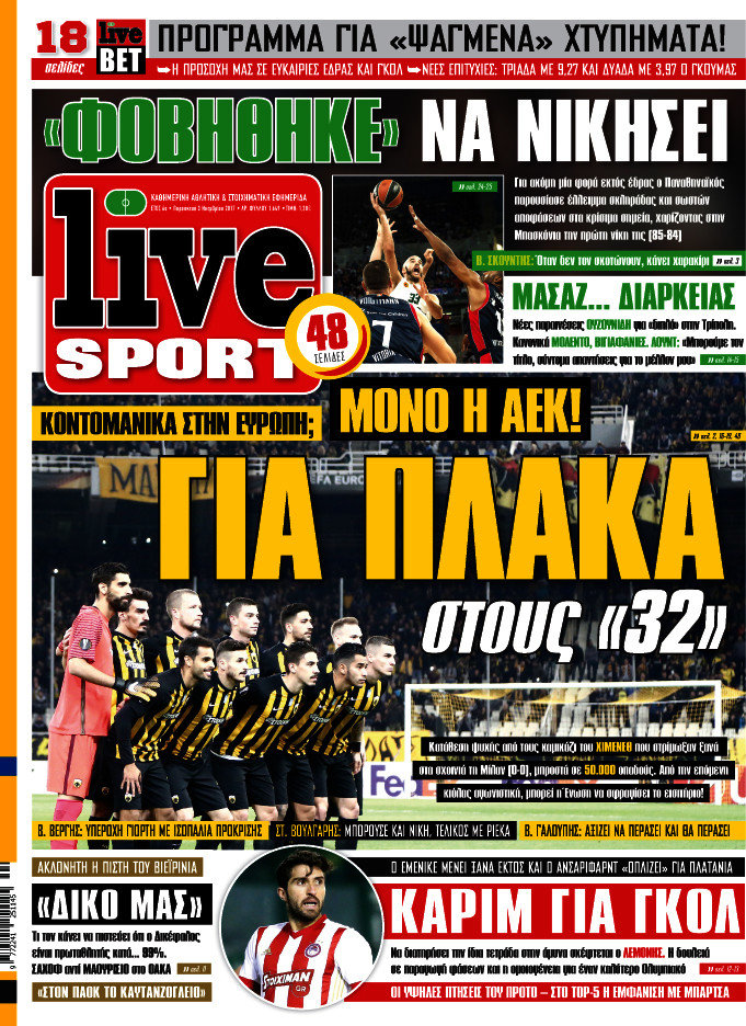 Live Sport