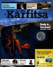 /Karfitsa