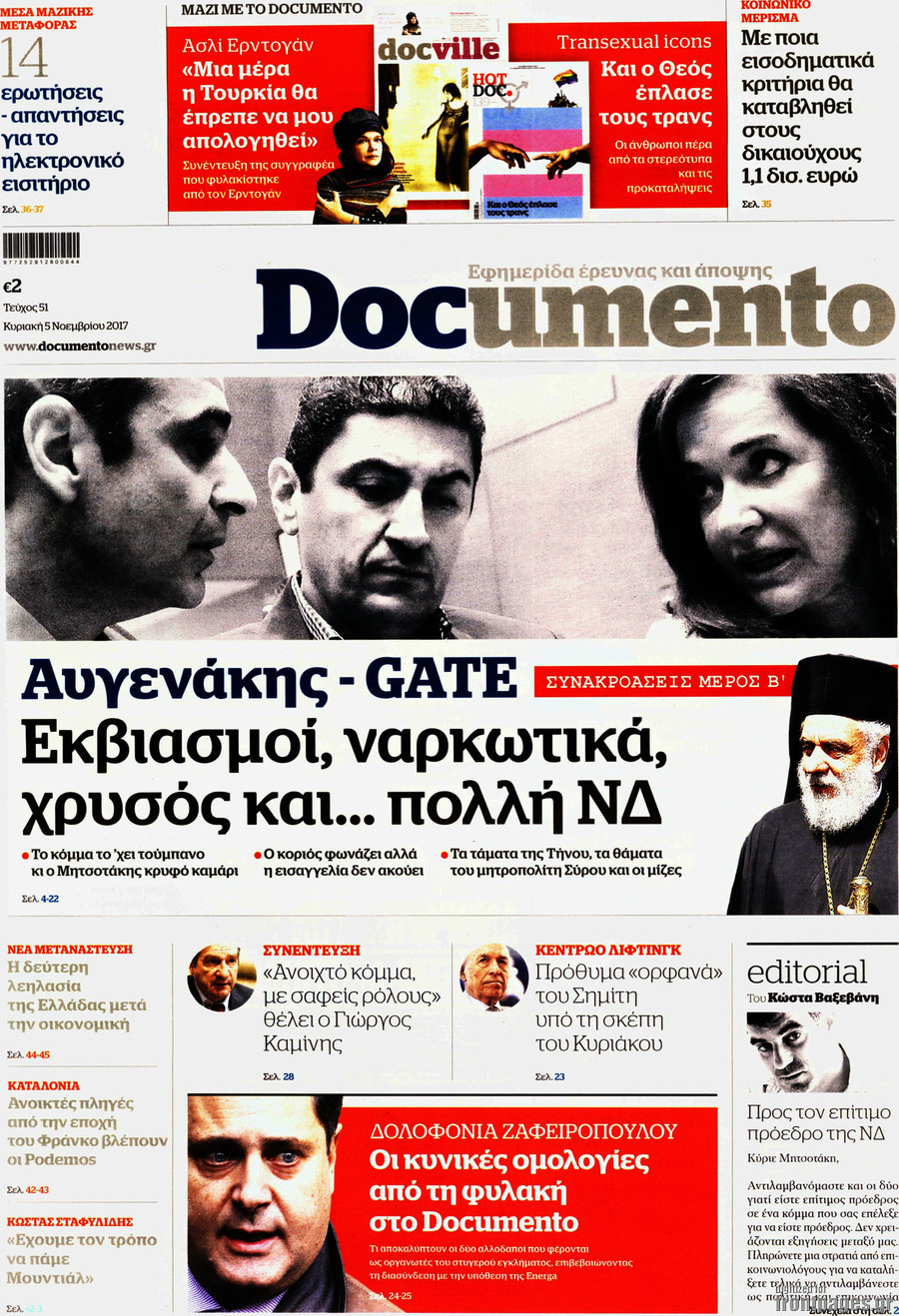 Documento