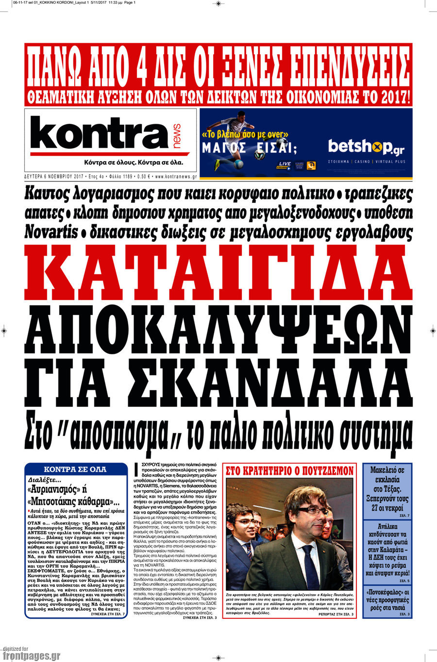 Kontra News
