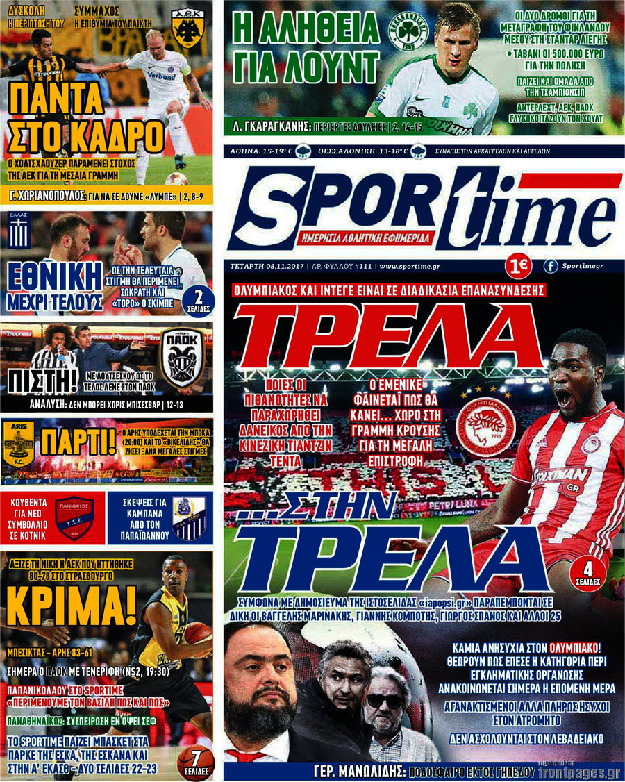 SporTime