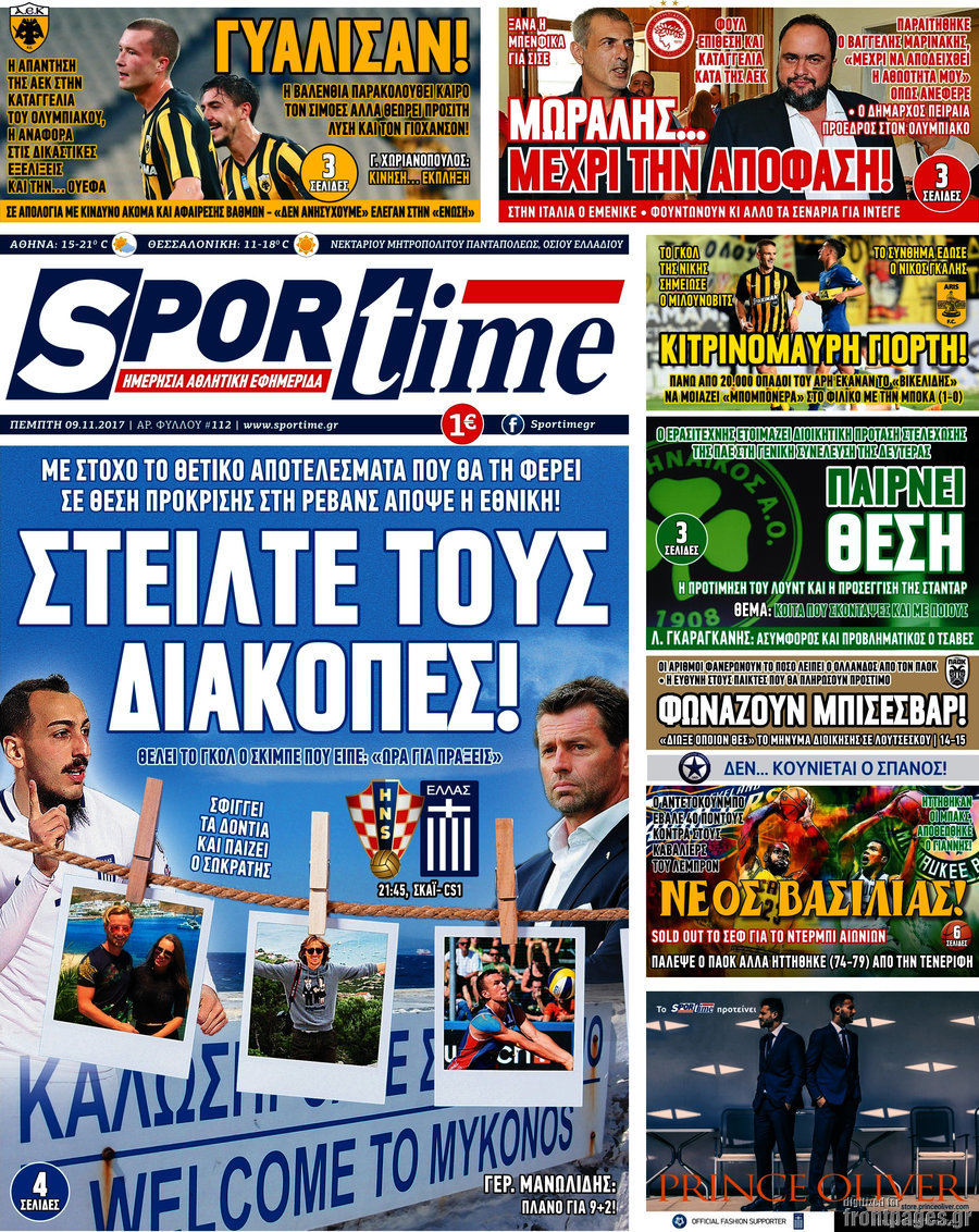 SporTime