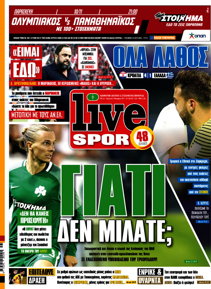 Live Sport