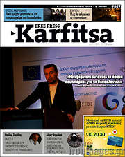 /Karfitsa