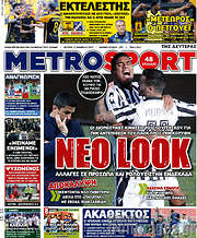 /MetroSport