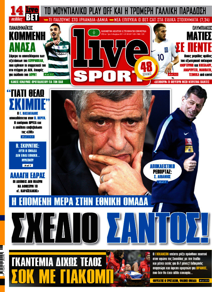 Live Sport