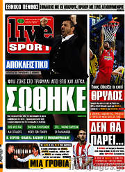 /Live Sport
