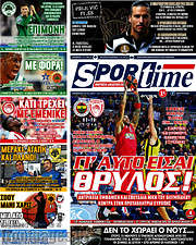 /SporTime