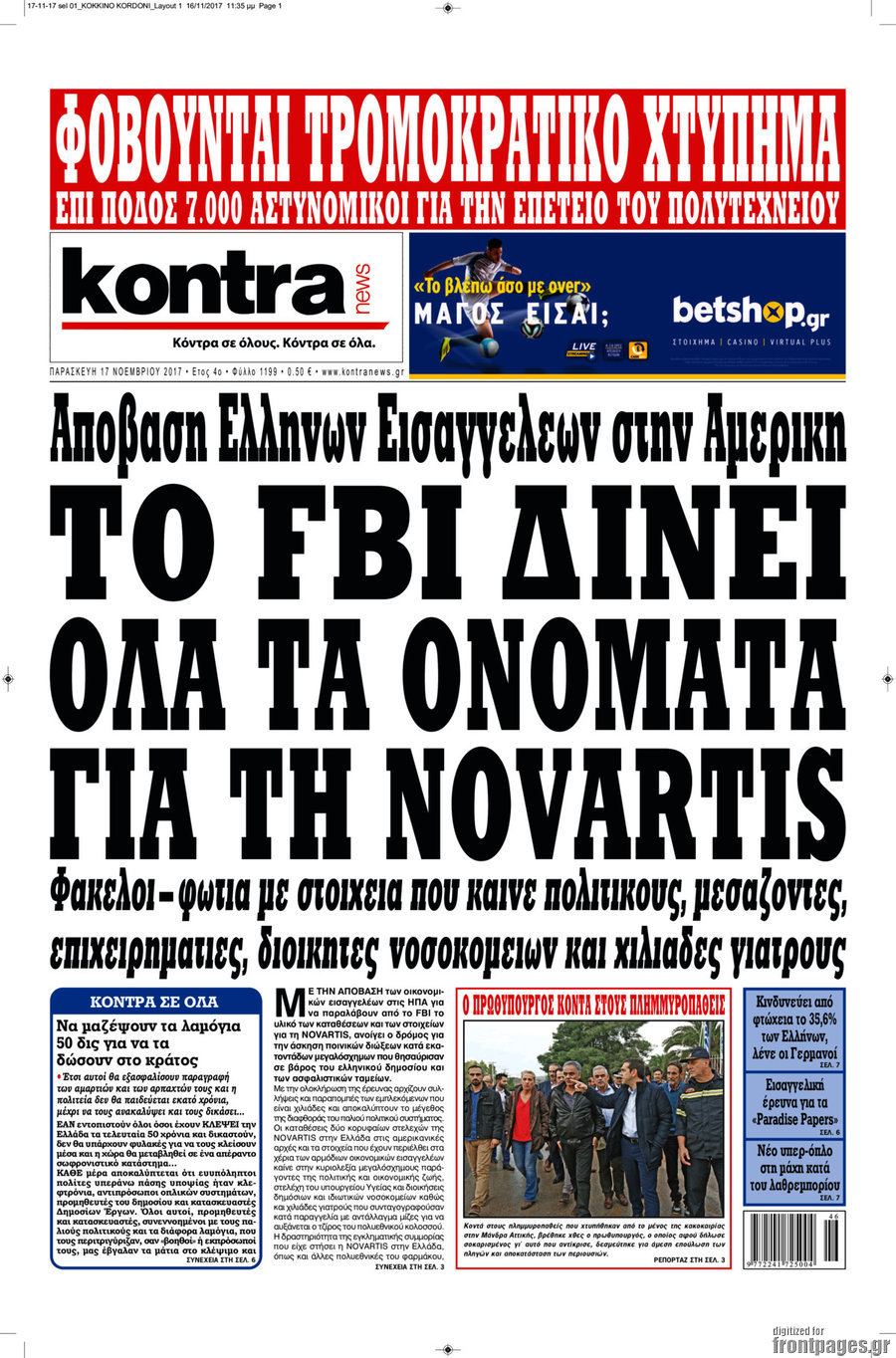 Kontra News