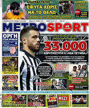 /MetroSport