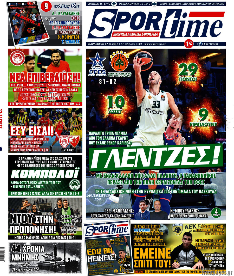 SporTime