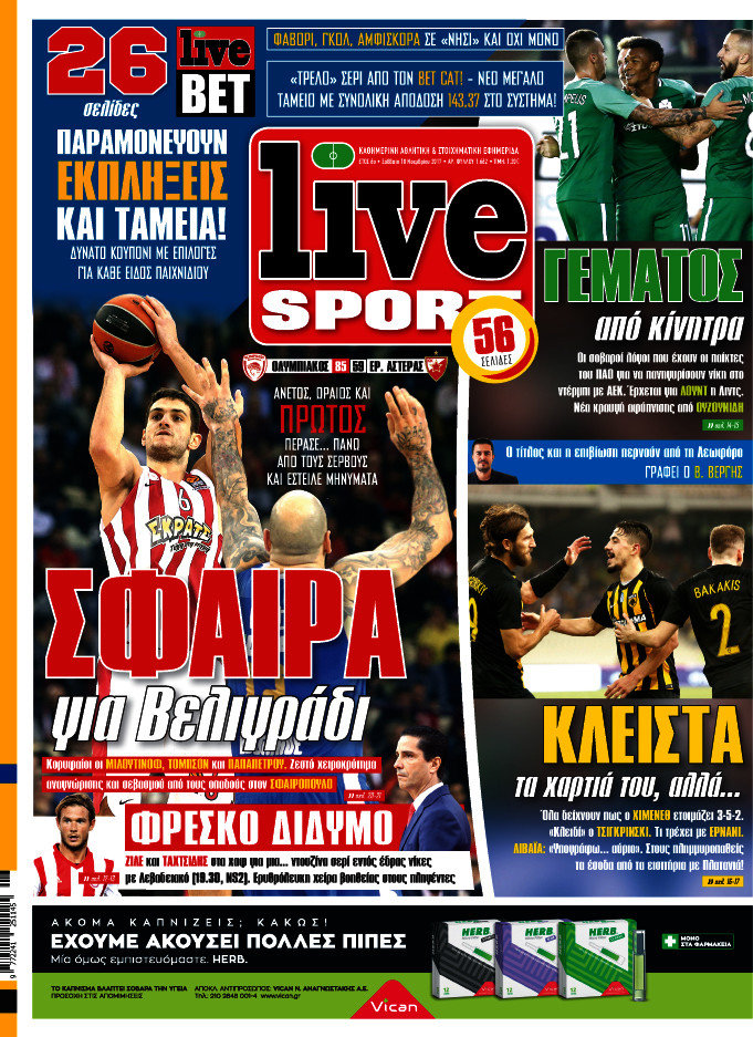 Live Sport