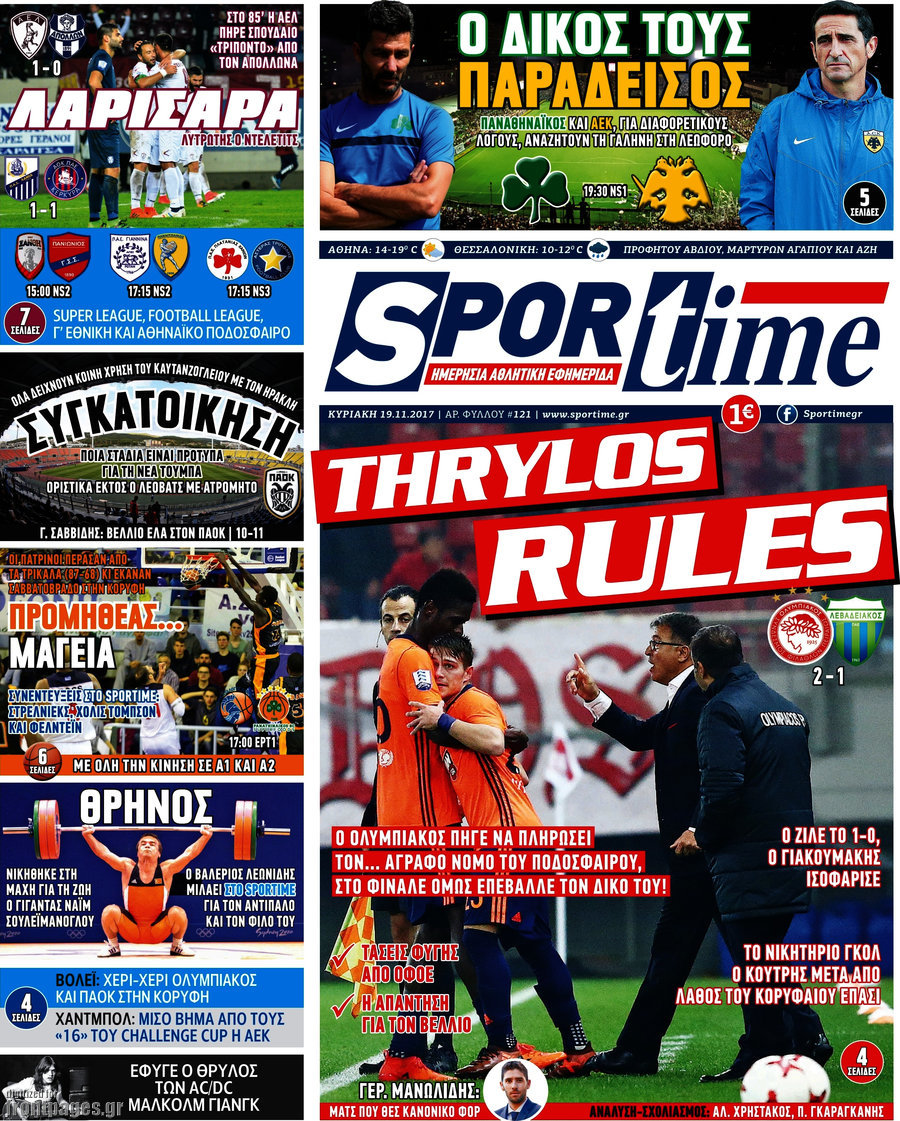 SporTime