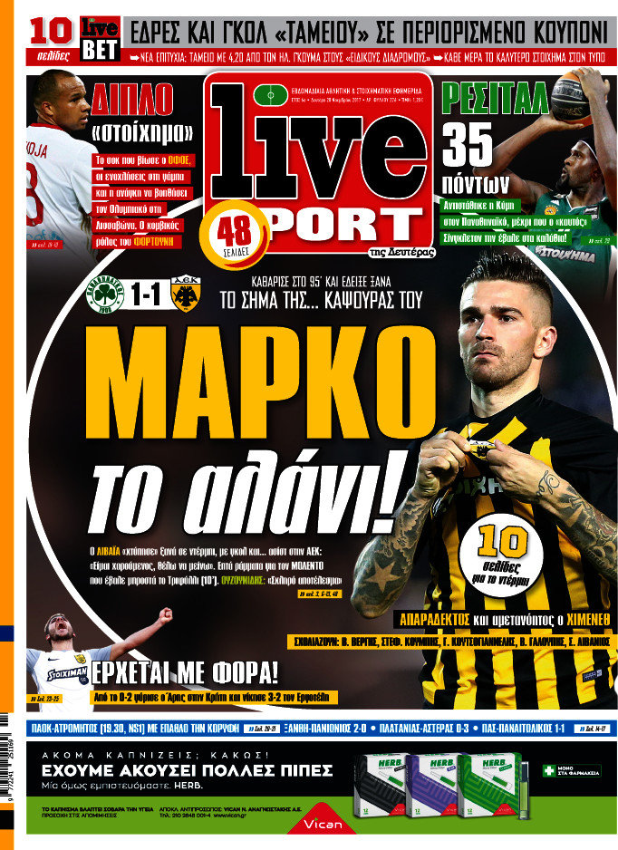 Live Sport