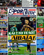 /SporTime