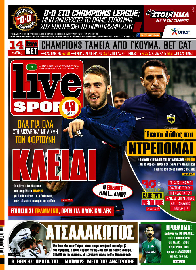 Live Sport