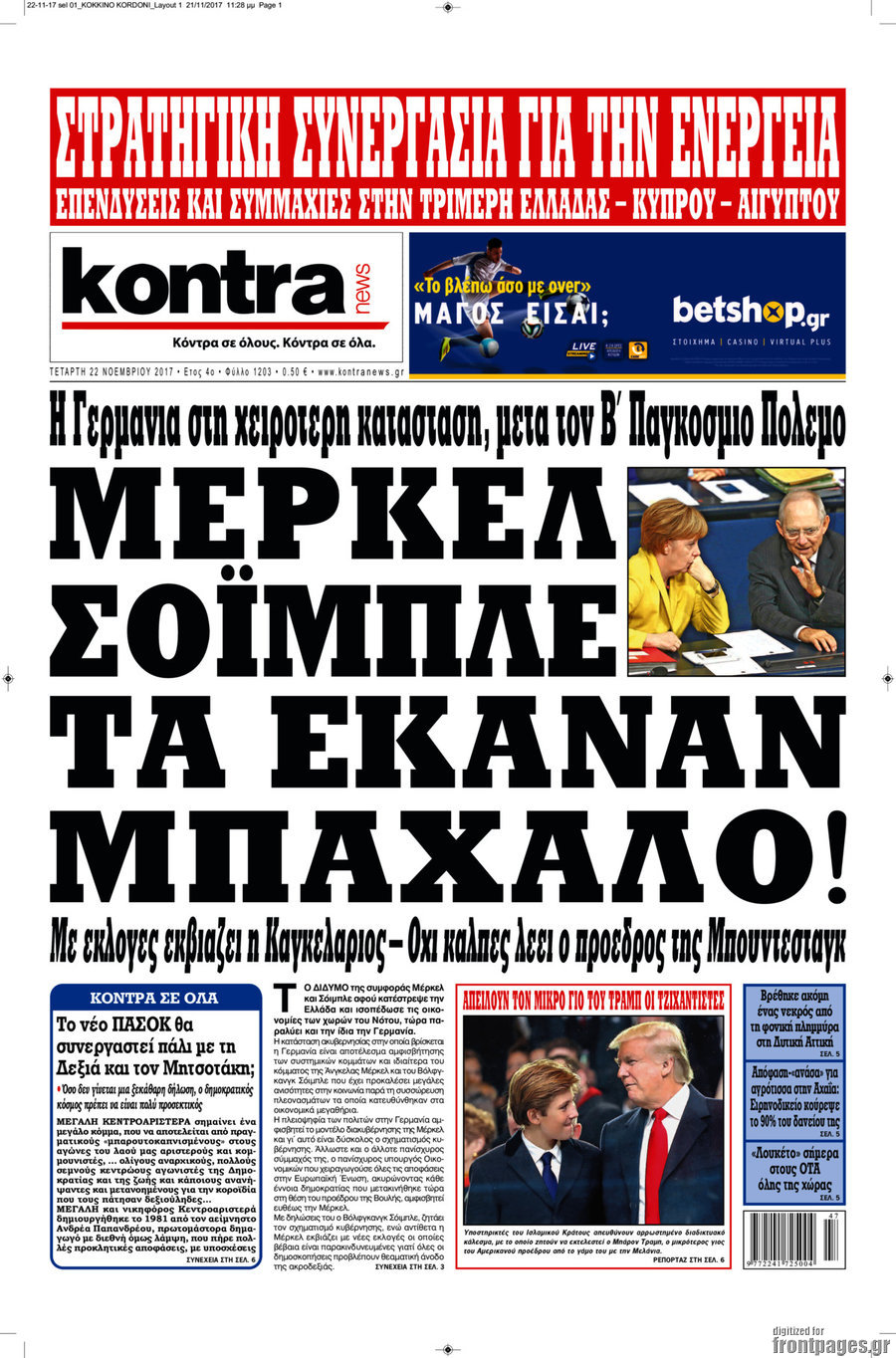 Kontra News