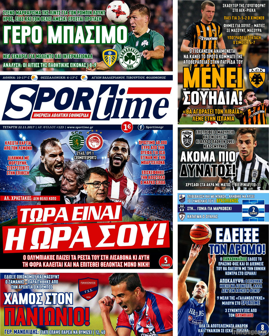 SporTime