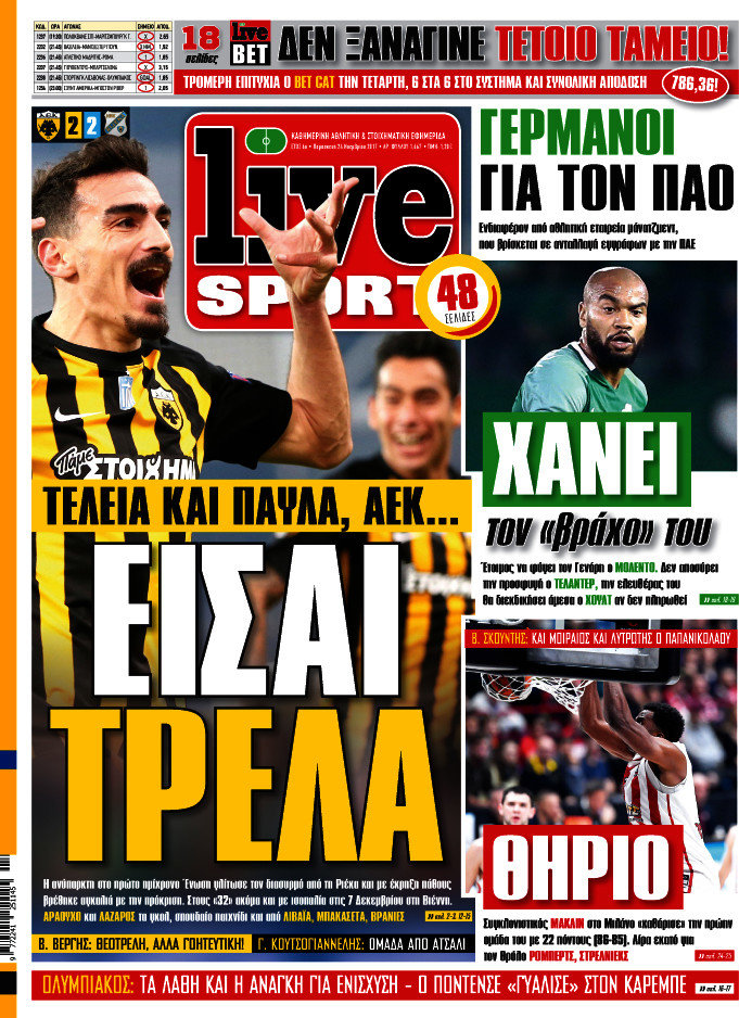 Live Sport