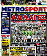 /MetroSport