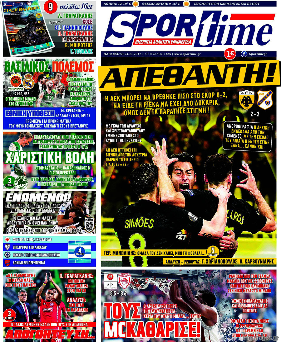 SporTime