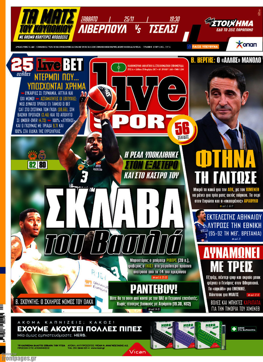 Live Sport