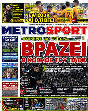 /MetroSport