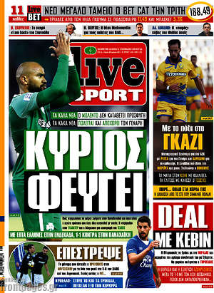 Πρωτοσέλιδο εφημερίδας Live Sport - protoselida