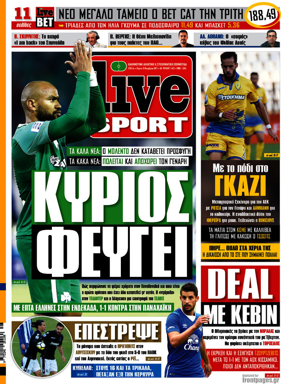 Live Sport