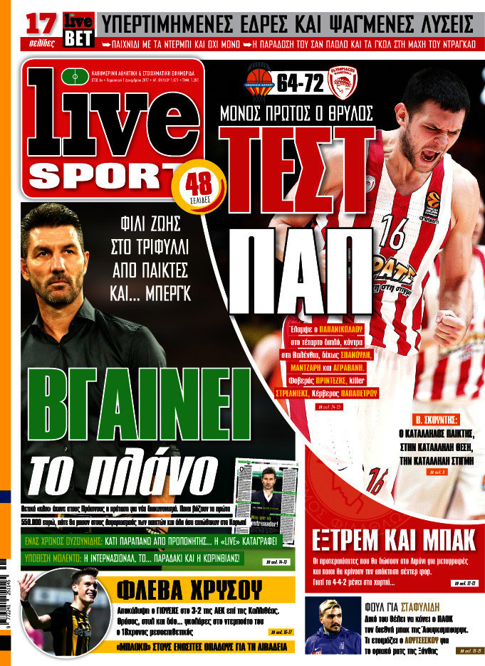 Live Sport